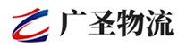 广州到横山区物流公司